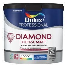 DULUX DIAMOND EXTRA MATT краска для стен и потолков, глубокоматовая, база BW (2,5л)_NEW