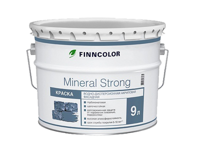 Finncolor Mineral strong / Финнколор Минерал стронг Краска для минеральных фасадов водно-дисперсионная акриловая глубокоматовая