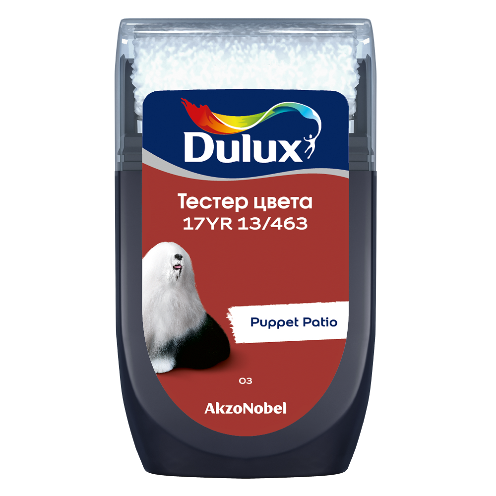 DULUX тестер колеровки 17YR 13/463 матовый (0,03л)