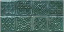 Керамическая плитка OPAL Comp Rodia Emerald Декор 15x30