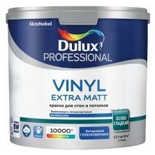 DULUX PROFESSIONAL VINYL EXTRA MATT краска для потолка и стен, глуб/мат, Баз BW (2,5л)