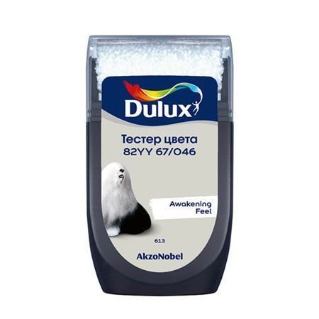 DULUX тестер цвета колеровки 82YY 67/046 матовый (0,03л)