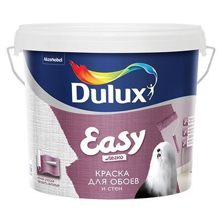 DULUX EASY краска водоэмульсионная для всех типов обоев, BC (2,5л)