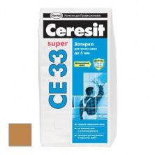 Затирка цементная Ceresit CE 33 Super Сиена №47 2 кг