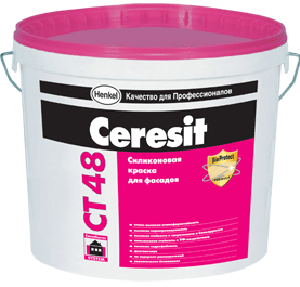 Ceresit CT 48 / Церезит ЦТ 48 Краска фасадная силиконовая
