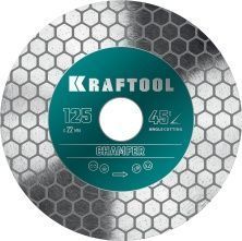 Диск алмазный шлифовально-отрезной Chamfer 125 мм KRAFTOOL 36689-125