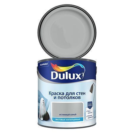 DULUX краска для стен и потолков, матовая, истинный серый (2,5л)