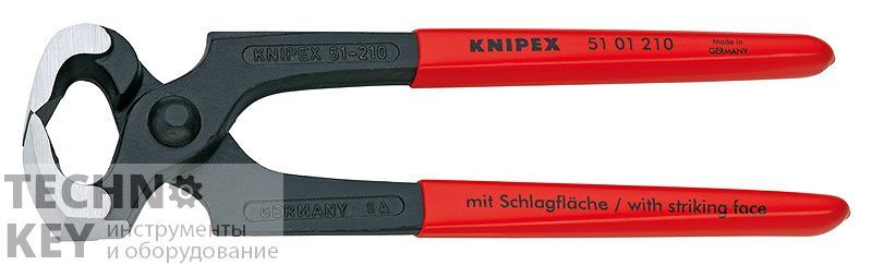 Клещи с функцией молотка, 210 мм, KNIPEX 51 01 210 KN-5101210