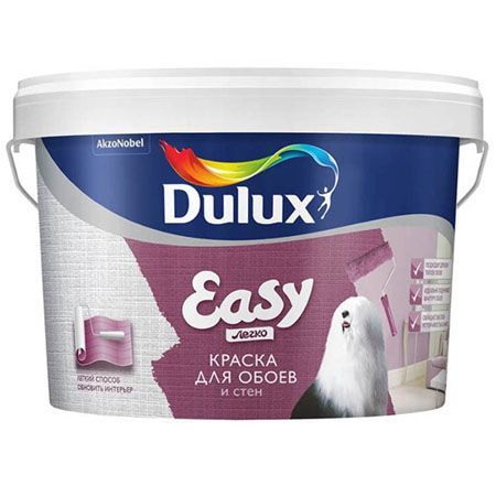 DULUX EASY краска водоэмульсионная для всех типов обоев, BW (2,5л)