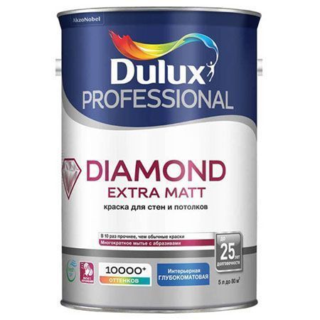 DULUX PROFESSIONAL DIAMOND EXTRA MATT краска для внутренних работ, глуб/мат, Баз BС (4,5л)