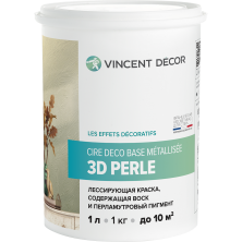 VINCENT DECOR CIRE DECO база Металлизе Перль 3D, лессирующая декоративная краска (0,8л)