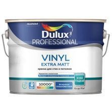 DULUX PROFESSIONAL VINYL EXTRA MATT краска для потолка и стен, глуб/мат, Баз BW (10л)