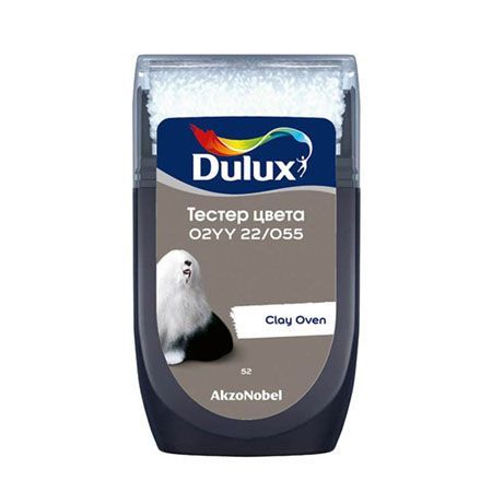 DULUX тестер цвета колеровки 02YY 22/055 матовый (0,03л)