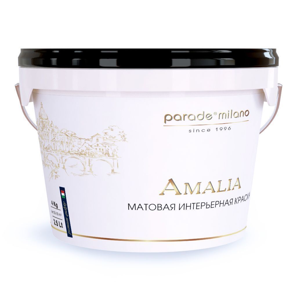 Краска интерьерная Parade Milano Amalia база А 2,5 л