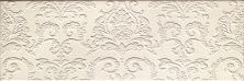 Керамическая плитка Couture CU0275A IVOIRE ARABESQUE для стен 25x75