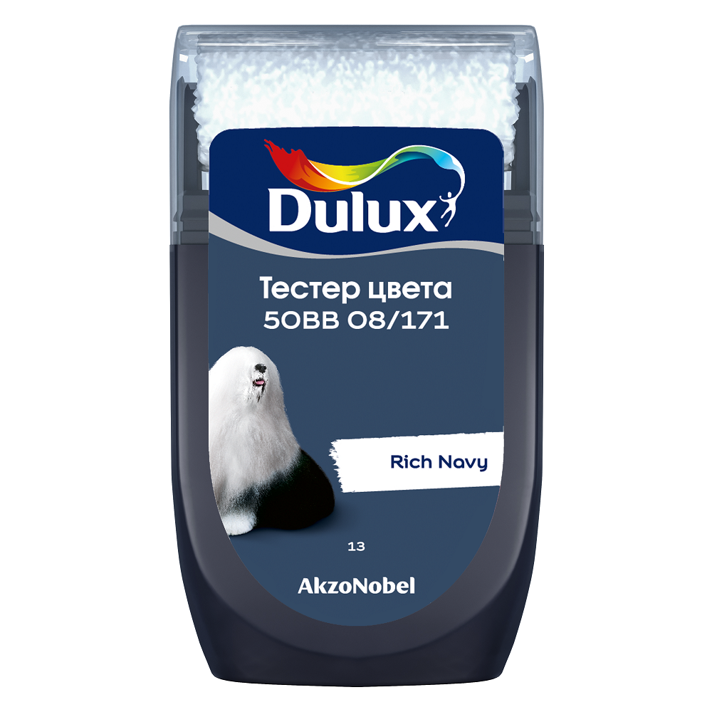 DULUX тестер колеровки 50BB 08/171 матовый (0,03л)