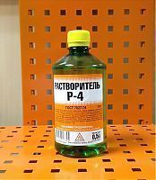 РАСТВОРИТЕЛЬ Р-4 (10л)