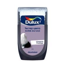 DULUX тестер колеровки 50RB 34/153 матовый (0,03л)