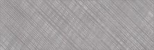 Керамическая плитка Apeks линии B серый AS2U092DT Вставка 25x75
