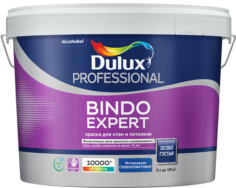 Dulux Professional Bindo Expert/ Дюлакс Профешнл Биндо Эксперт Краска для стен и потолков глубокоматовая