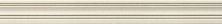 Керамическая плитка 147-013-6 Magnifique Ivory Listello Бордюр 10x90
