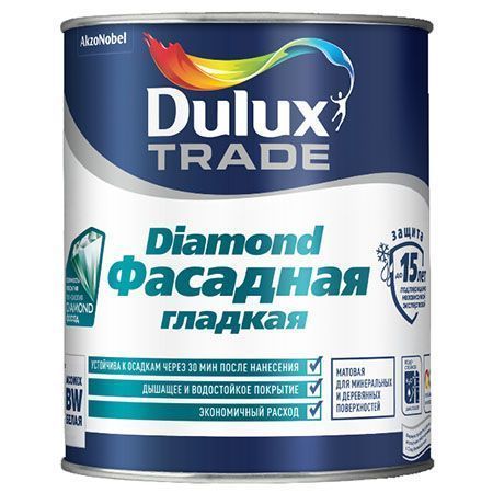 DULUX ФАСАДНАЯ ГЛАДКАЯ краска для минеральных поверхностей, Баз BW (1л)