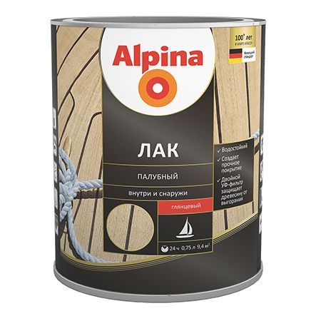 ALPINA Лак алкидно-уретановый палубный шелковисто-матовый (2,5л)