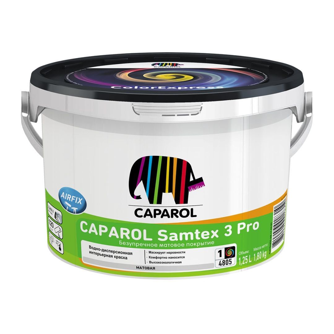 CAPAROL SAMTEX 3 Pro краска латексная для стен и потолков, матовая, база 1 (1,25л)