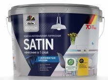 Dufa Premium Satin / Дюфа Премиум Стейн Интерьерная средне Краска для стен и потолков латексная глянецевая