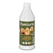 FAKTURA состав STOP ЖУК концентрат 1:9 (1л)