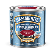 HAMMERITE HAMMERED молотковая эмаль по ржавчине, красная (2,5л)