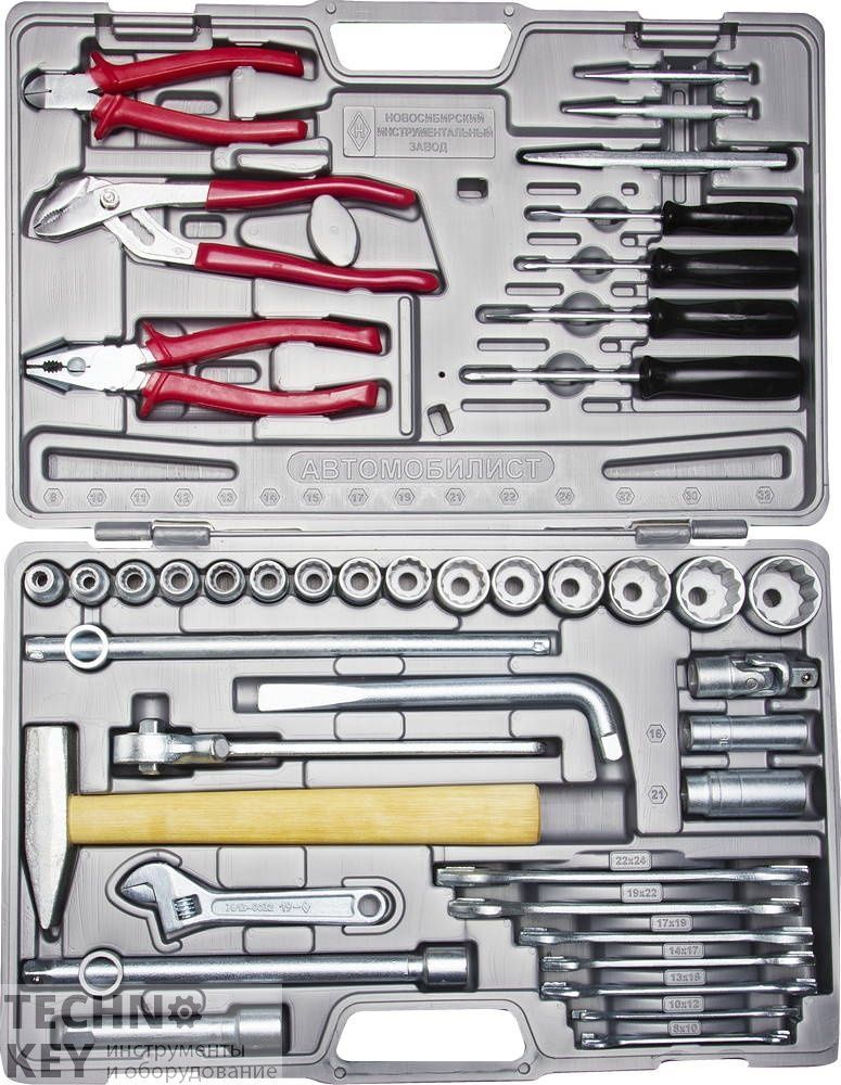 Набор слесарно-монтажного инструмента, НИЗ, 27625-H42