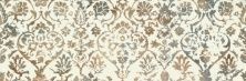 Керамическая плитка R725 Coliseum Avorio Decoro Jaquard Ret Декор 32,5x97,7
