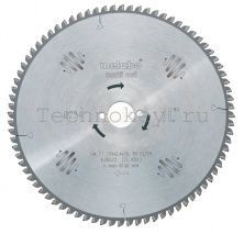 Metabo Пильный диск 210х30мм, 42 зубов 628038000