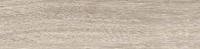 Плитка из керамогранита Verona серый для стен и пола, универсально 14,8x59,7