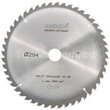 Metabo Пильный диск 254x2,4/1,6х30 мм,40WZ,20град 628059000