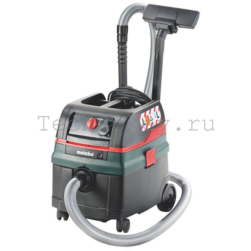 Metabo ASR 50 L SC Пылесос 1400Вт,2х4300см2 602034000