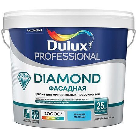 DULUX ФАСАДНАЯ ГЛАДКАЯ краска для минеральных поверхностей, матовая, Баз BW (5л)