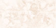 Керамическая плитка Fresco декорированная рельеф цветы светло-бежевый FRL302D Декор 29,8x59,8