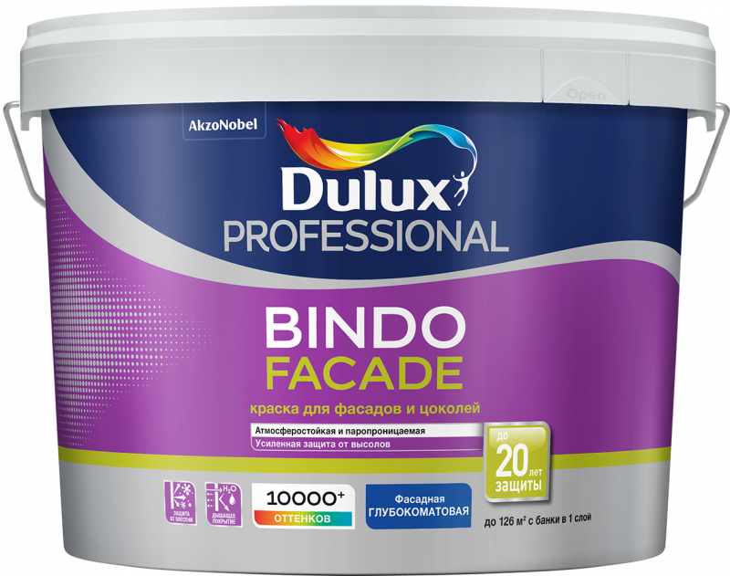Dulux Bindo Facade/ Дюлакс Биндо Фасад Краска фасадная глубокоматовая