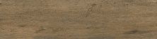 Плитка из керамогранита Marimba коричневый MR 0011 для стен и пола, универсально 15x60