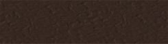 Клинкерная плитка NATURAL Brown elew DURO Фасадная 6,6x24,5