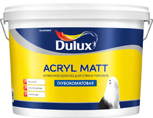 Dulux Acryl Matt / Дюлакс Акрил Мат Краска для стен и потолков латексная глубокоматовая