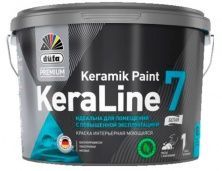 Düfa Premium KeraLine Keramik Paint 7 / Дюфа Премиум Кералайн Керамик Пейнт 7 Краска для стен и потолков моющаяся матовая