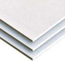 Гипсокартонный лист ГКЛ Кнауф стандартный 2000х1200х9,5 мм