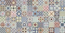Керамическая плитка RUSTIC HERITAGE MIX Декор 33,15x33,15