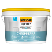 Marshall Maestro / Маршалл Маэстро Белый Потолок Люкс Краска для потолков водно-дисперсионная глубокоматовая