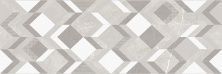 Керамическая плитка Escada светлый OS\A151\60133 Декор 20x60