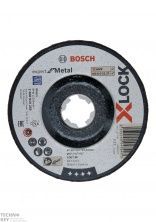 Обдирочный круг (зачистной) по металлу Bosch X-LOCK 125x6