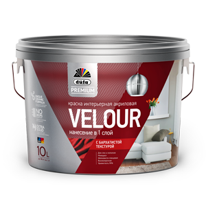 Dufa Premium Velour / Дюфа Премиум Велюр Интерьерная Краска для стен и потолков глубокоматовая